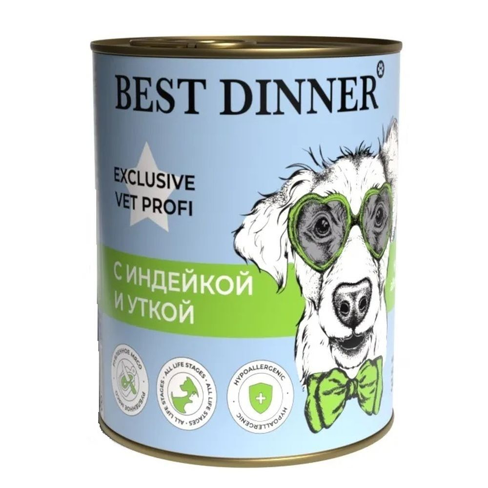 Best Dinner Exclusive Hypoallergenic "С индейкой и уткой" Проф-ка пищевой аллергии для собак 340г