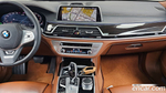 BMW 7 Series (G11) M760Li xDrive V12 Excellence (05.2020)