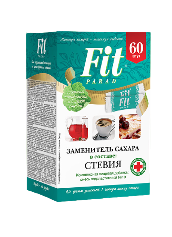 Смесь подсластителей на основе эритритола и стевии №10 (Fit Parad)