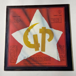 Винтажная виниловая пластинка LP Парк Горького Gorky Park (Россия 1993)