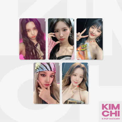 Набор фотокарточек - (G)I-DLE