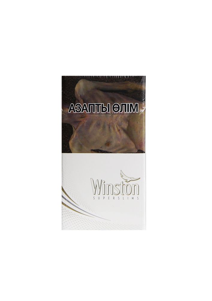 Сигареты Winston White Superslims