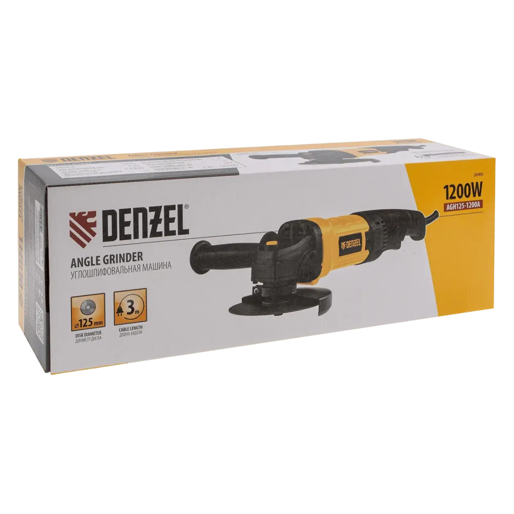 Машина шлифовальная угловая AGH125-1200A, 1200 Вт, 125 мм, 11000 об/мин Denzel 26909