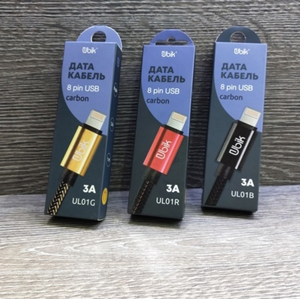 Кабель 1m USB/Lightning 3A UL01G Ubik gold