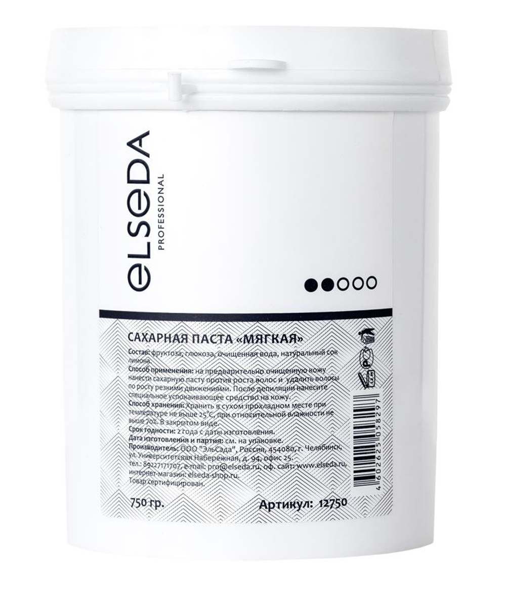 ELSEDA сахарная паста МЯГКАЯ 750 г