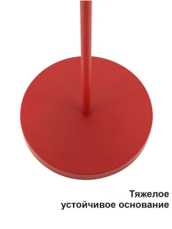 Торшер напольный в стиле Лофт е27