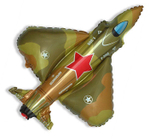 Воздушный шар фольгированный, 1шт., М39/97см, Flexmetal "Супер истребитель военный"