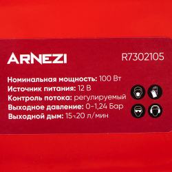 Дымогенератор для диагностики систем 12v/100w (обнаружения утечек) Arnezi R7302105