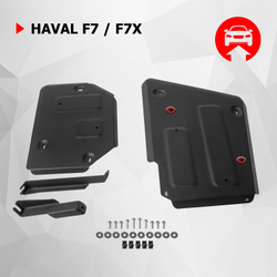 Защита топливного бака АвтоБроня для Haval F7 (V - 1.5T; 2.0T) 2019-2022 2022-н.в./Haval F7x (V - 1.5T; 2.0T) 2019-2022 2022-н.в., штампованная, сталь 1.5 мм, 2 части, с крепежом, 111.09416.1