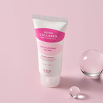 Крем увлажняющий с ретиналем CKD Retino collagen small molecule moisturizing cream, 70 мл