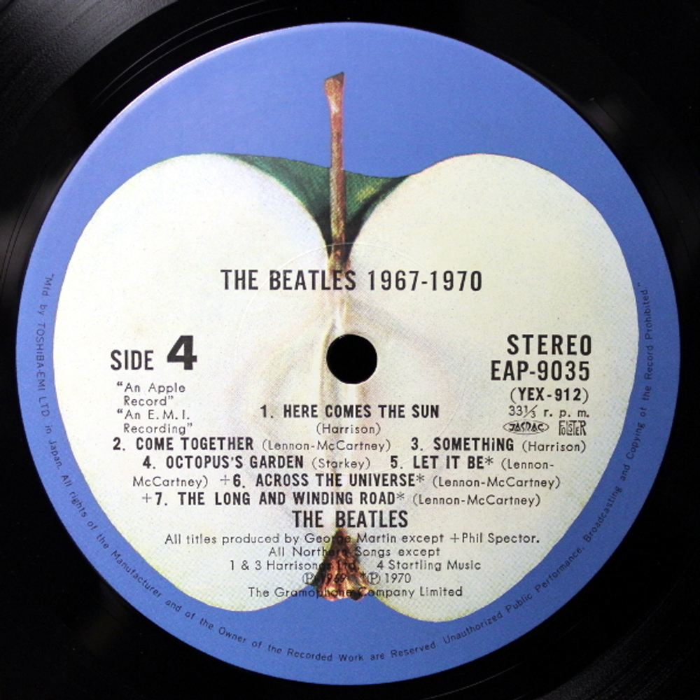 The Beatles / 1967-1970 (2LP)