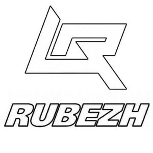 Рубеж