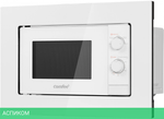 Микроволновая печь Comfee CBM2000W