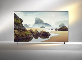 Купив телевизор Samsung QLED 8К, вы сможете испытать все его возможности