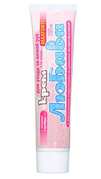 Любава MAXFORTE Крем для ежедневного ухода за кожей, 120 мл