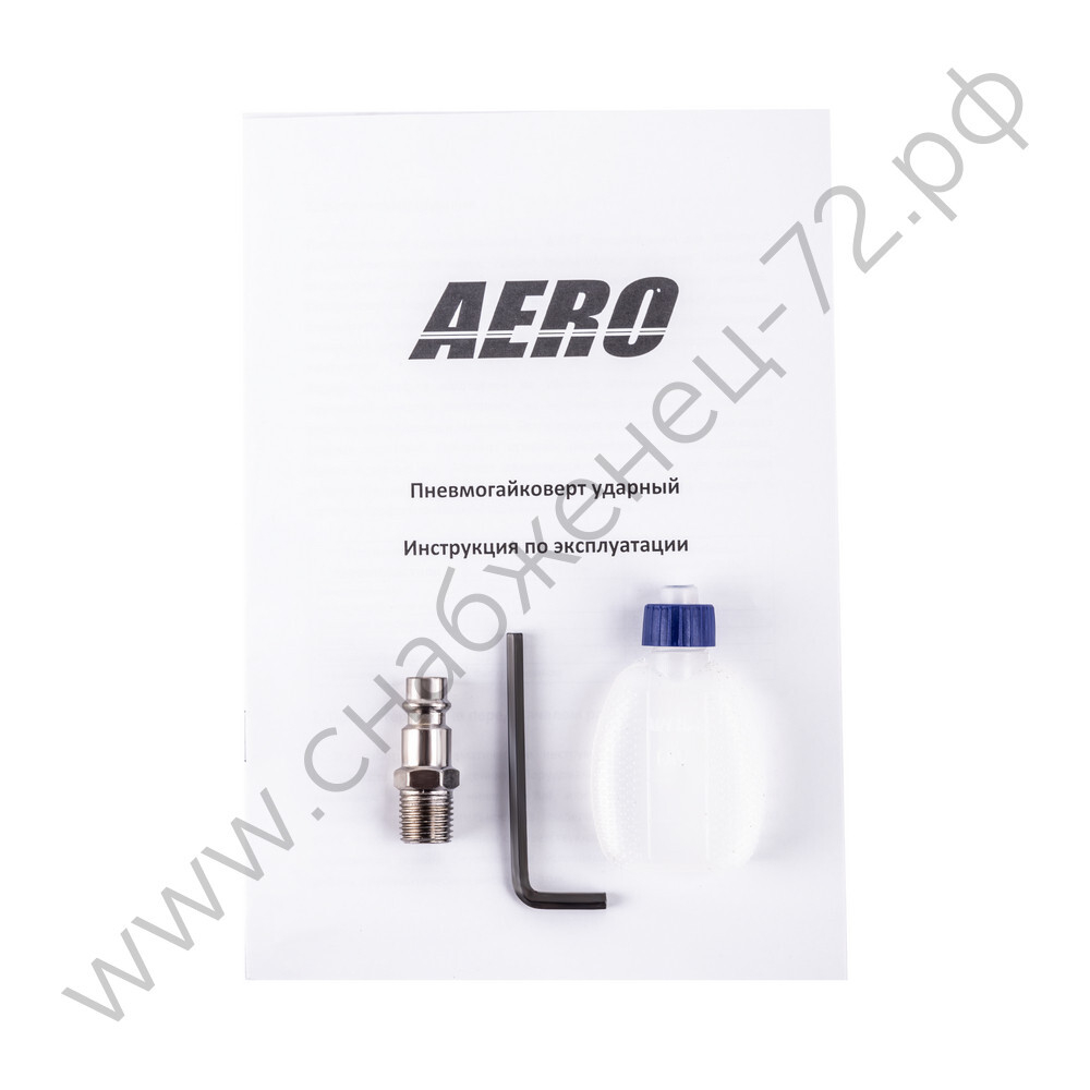 Ударный пневмогайковерт 310 Нм AERO