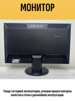 Монитор Acer V223HQV