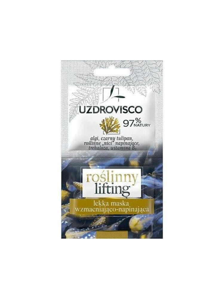 Маски Uzdrovisco Maska wzmacniająco napinająca Roślinny Lifting 10ml