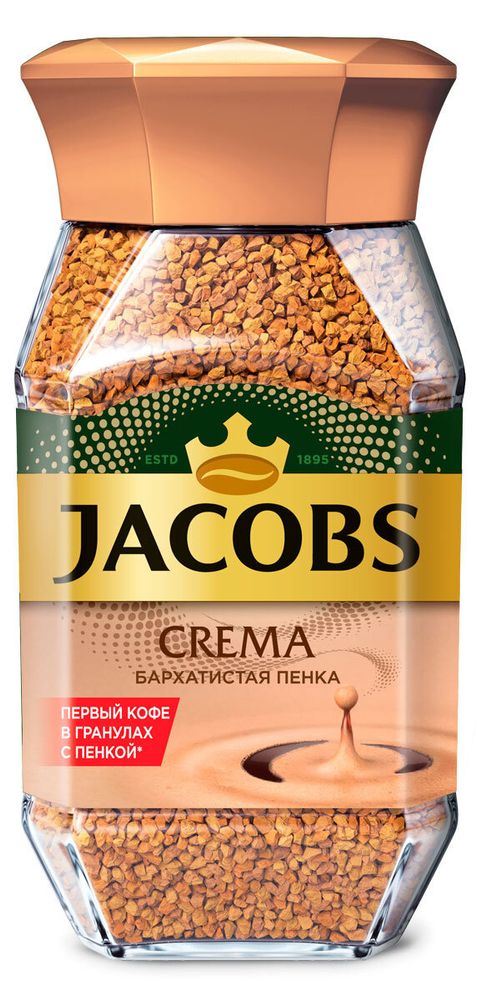 Кофе растворимый Jacobs Crema, стеклянная банка 95 г