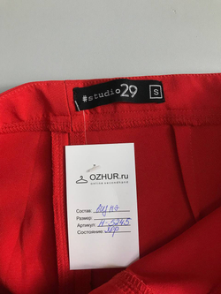 Брюки Studio 29 прямого кроя, маркировка S, визуально 44 размер