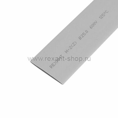 HST-2512-100M ТУТ 25.0/12.5 дл. 100 СМ усадка 2:1 мультиколор/1/25