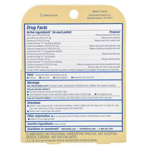 Boiron, ColdCalm® Kids, гранулы для рассасывания, для детей от 4 лет, 2 флакона, прибл. 80 гранул в каждом