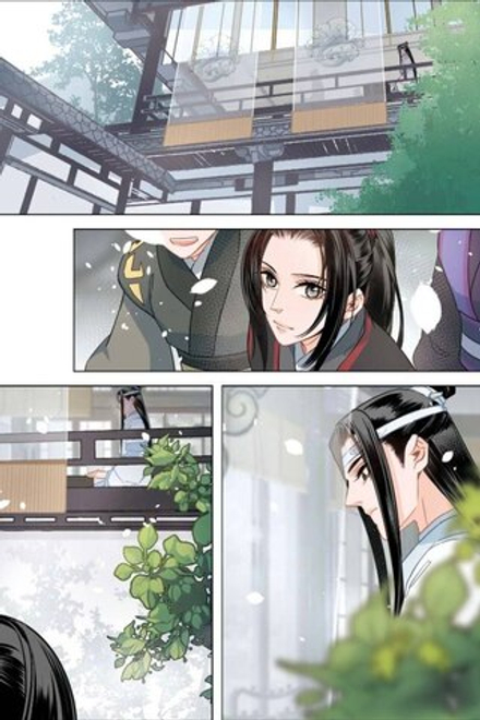 Манга Основатель Тёмного Пути. Маньхуа Том 3