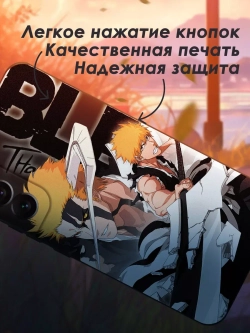 Чехол на Samsung S22 Plus