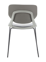 Стул пластиковый LA ALTA ESKIN серый
