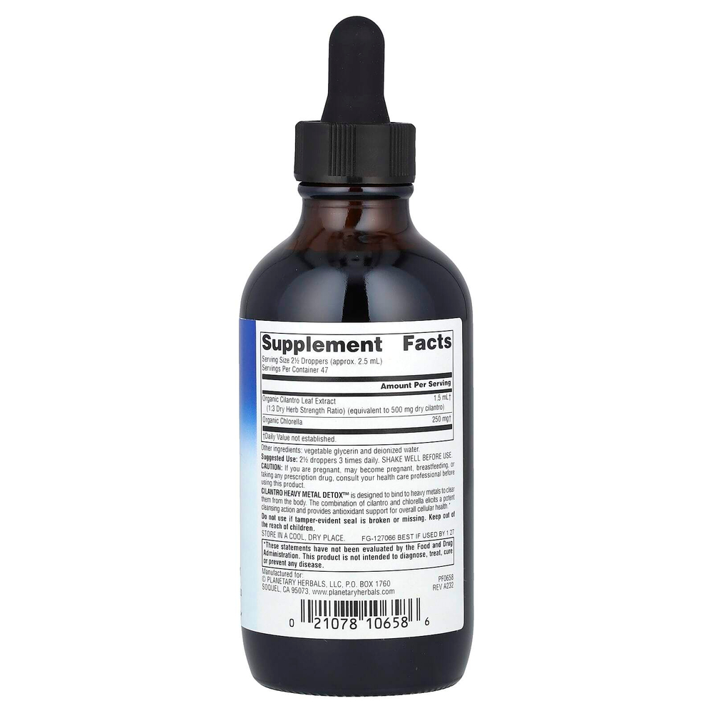 Planetary Herbals, Cilantro Heavy Metal Detox, кориандровая добавка с хлореллой, 118,28 мл (4 жидк. унции)