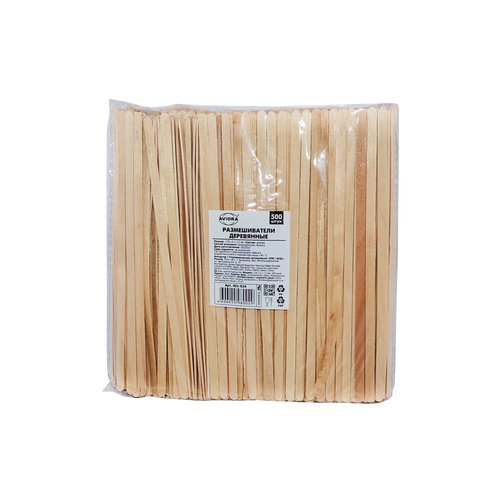 Размешиватель дерев 178 мм 500шт АVIORA/20