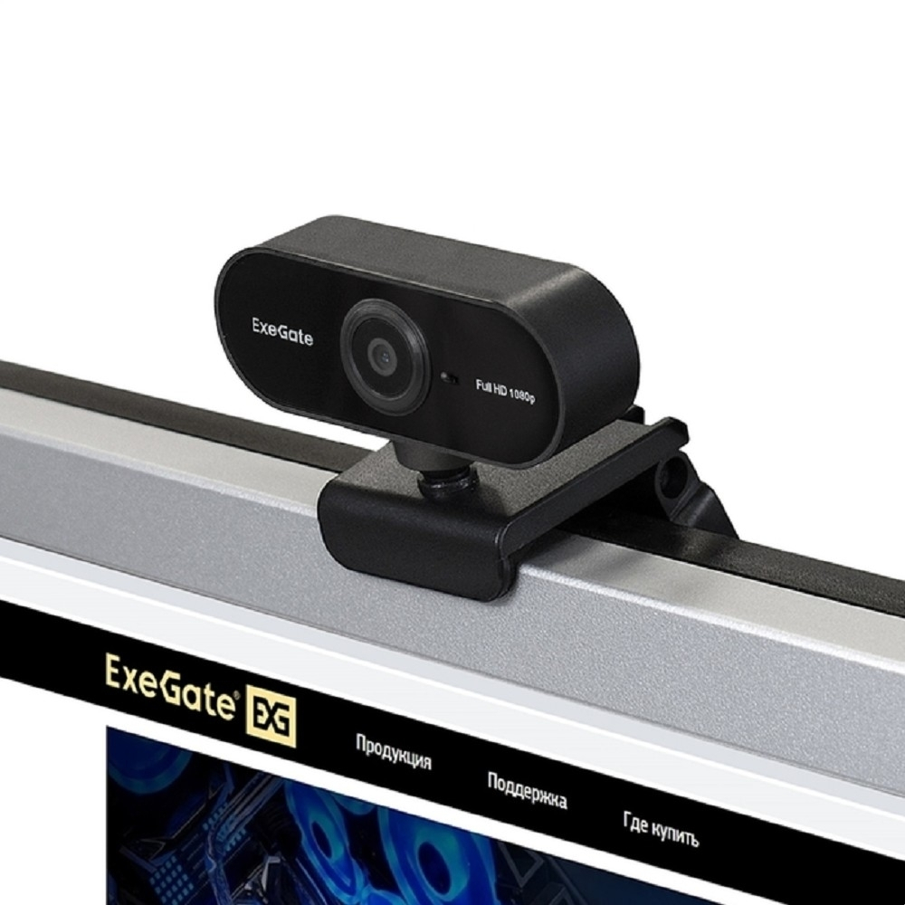 Веб-камера Exegate EX287379RUS Веб-камера ExeGate Stream C925 FullHD T-Tripod (матрица 1 / 3" 2 Мп, 1920х1080, 1080P, 30fps, 4-линзовый объектив, шторка, фиксированный фокус, USB, микрофон с шумоподавлением, повор