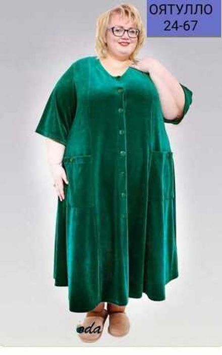 Халат 4144912 (01241774212) Fabrika