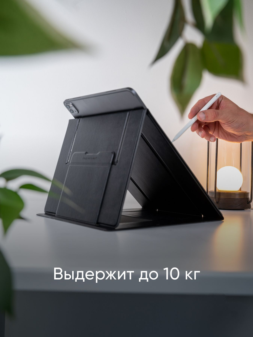 Раскладной стол-подставка для ноутбука MOFT Z / 6 позиций / Синий