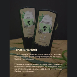 Набор мужской косметики: шампунь мужской и гель для душа