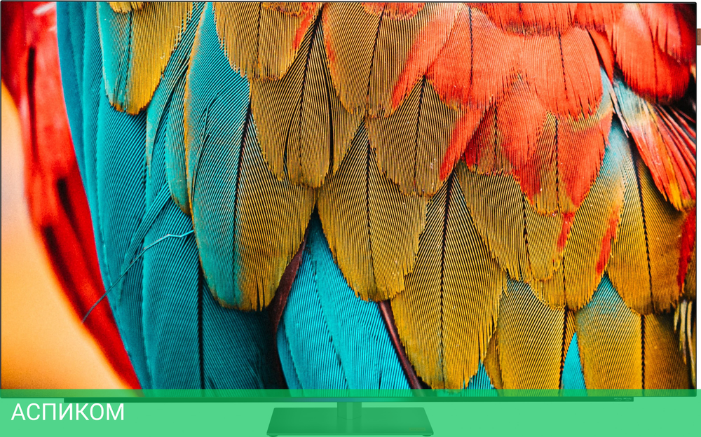 Телевизор OLED Skyworth 77" 77SXF9850