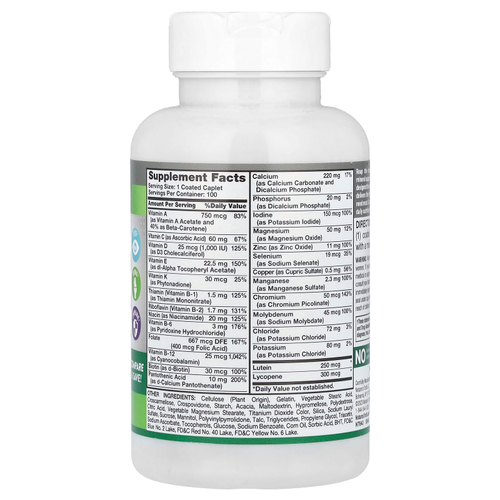 Nature's Truth, ABC, мультивитаминный комплекс, для пожилых людей старше 50 лет, 100 капсул в оболочке