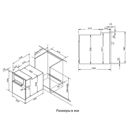 Духовой шкаф Korting OKB 4630 CMX