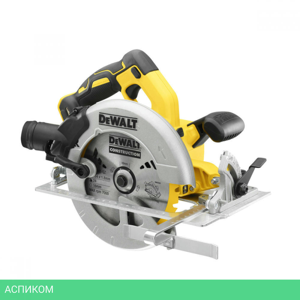 Дисковая (циркулярная) пила DeWalt DCS570N-XJ