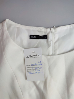 Платье Oodji лаконичное 44 размер