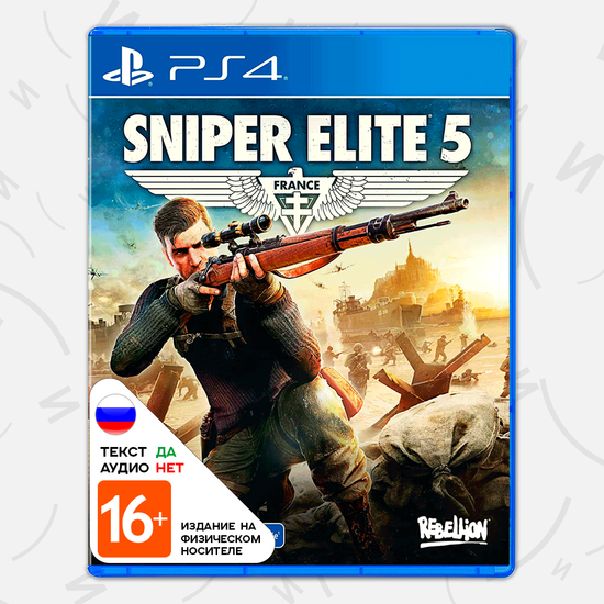 Sniper Elite 5 [PS4, русские субтитры]