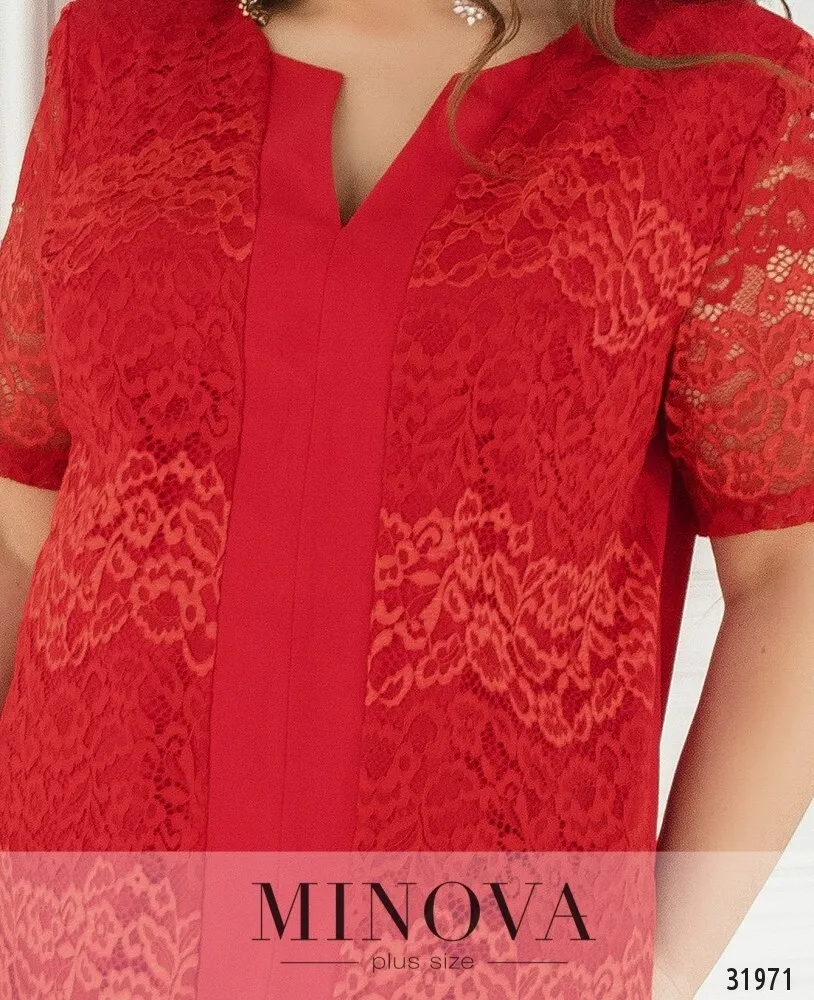 Костюм 353-красный Minova