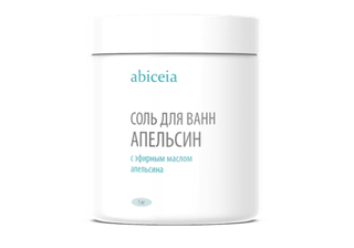 Соль для ванн Апельсин