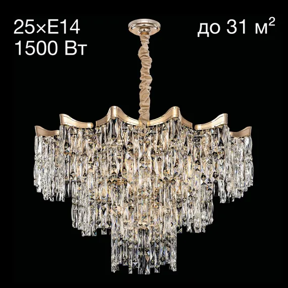 CL308292 Моника Св-к Люстра