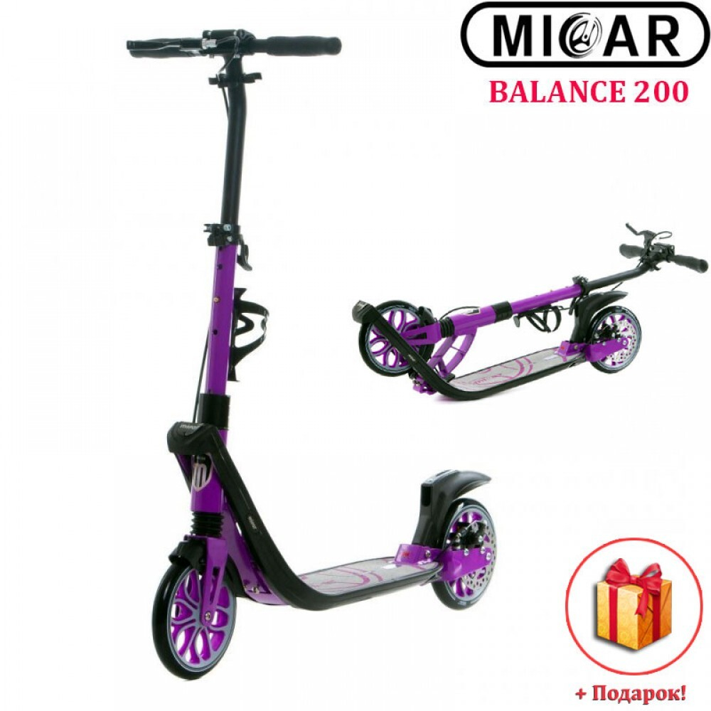 Двухколёсный самокат Micar Balance 200 Фиолетовый (Арт. D11)