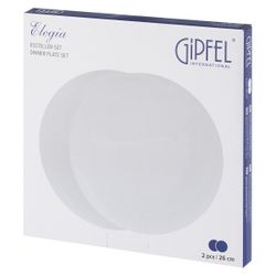 Набор тарелок обеденных Gipfel Elegia 43459 26 см
