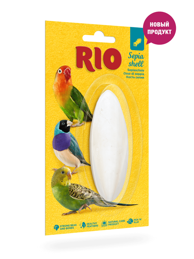 Rio для декоративных птиц кость сепии