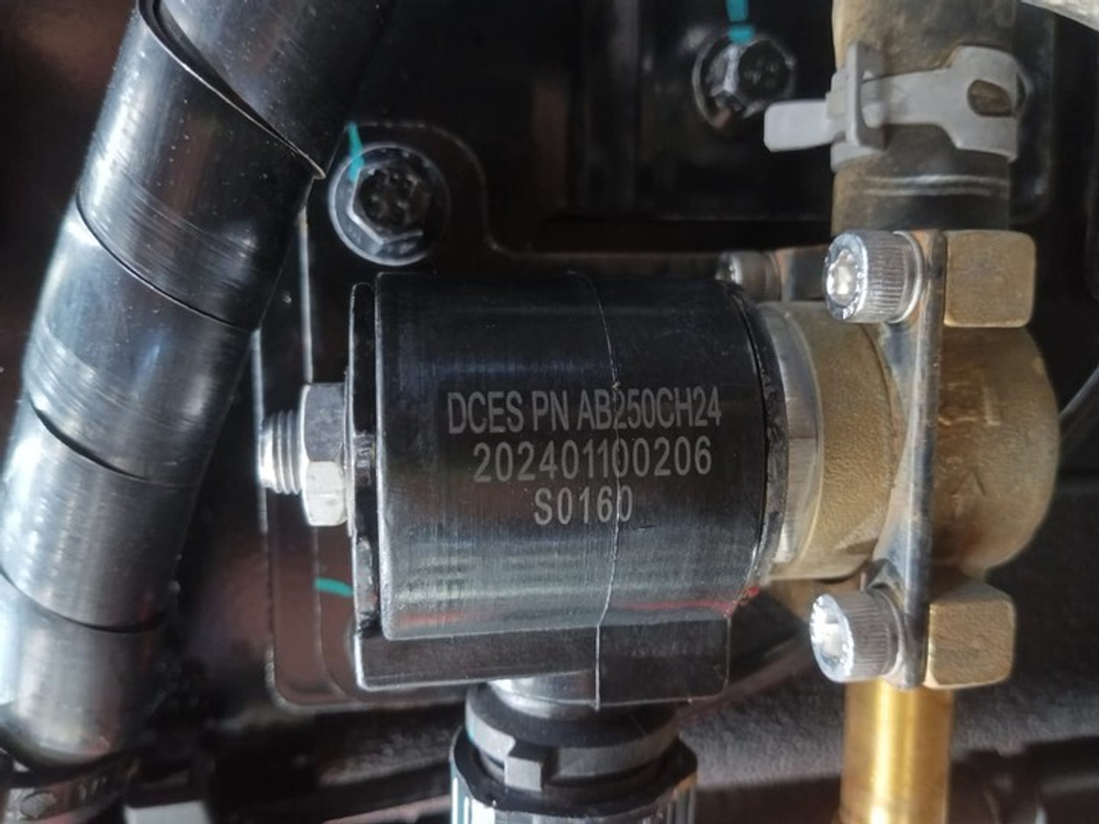 Бак AdBlue 65L 2024г