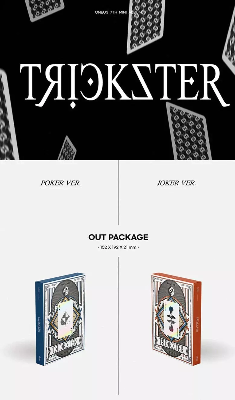 Альбом ONEUS - 7TH MINI TRICKSTER (Photobook Ver.)