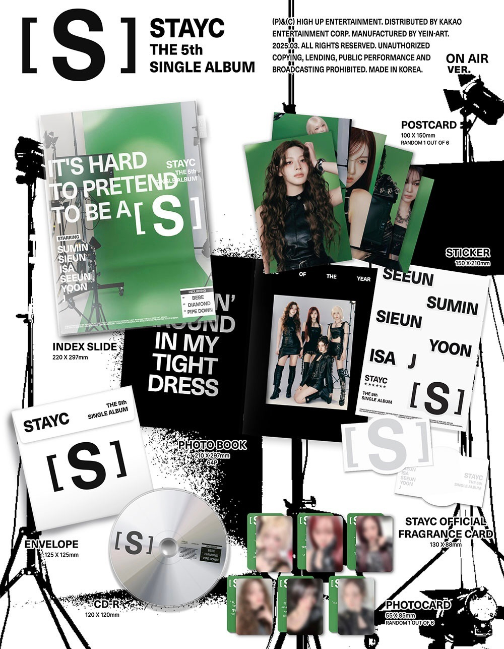 Альбом STAYC - 5th Single : S